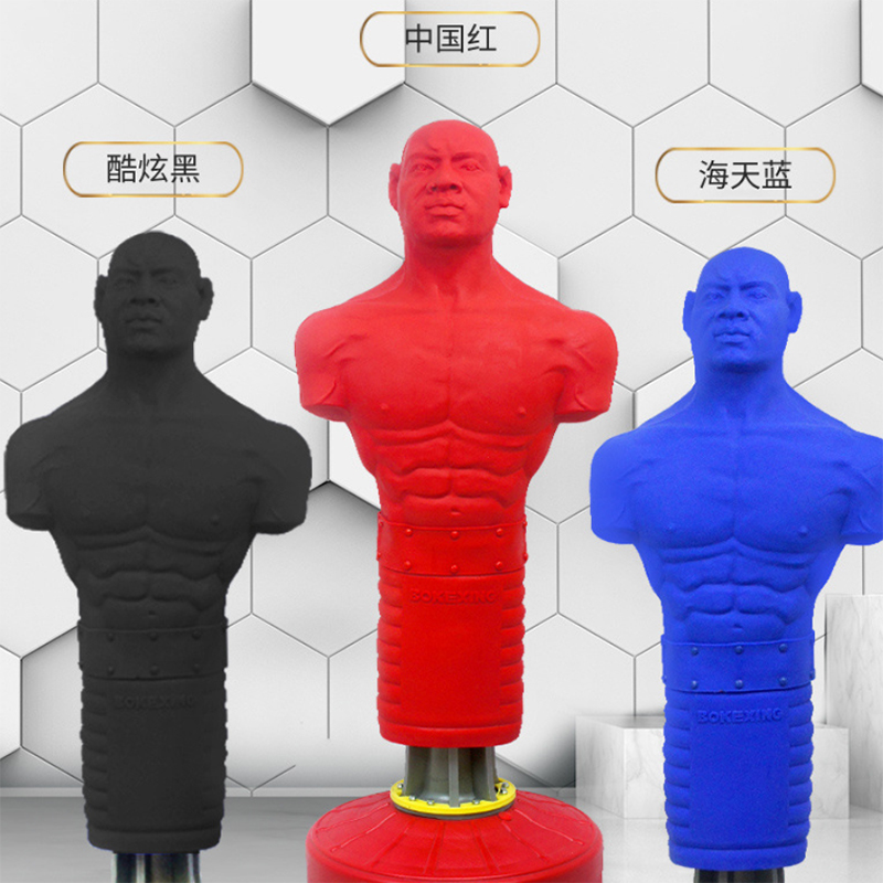 Boxing Punching Bag - Profesjonalny sprzęt bokserski 2026, silikonowy worek
