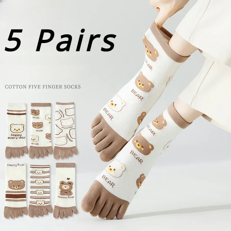 Yoga Toe Separator - 5 par skarpetki z pięcioma palcami