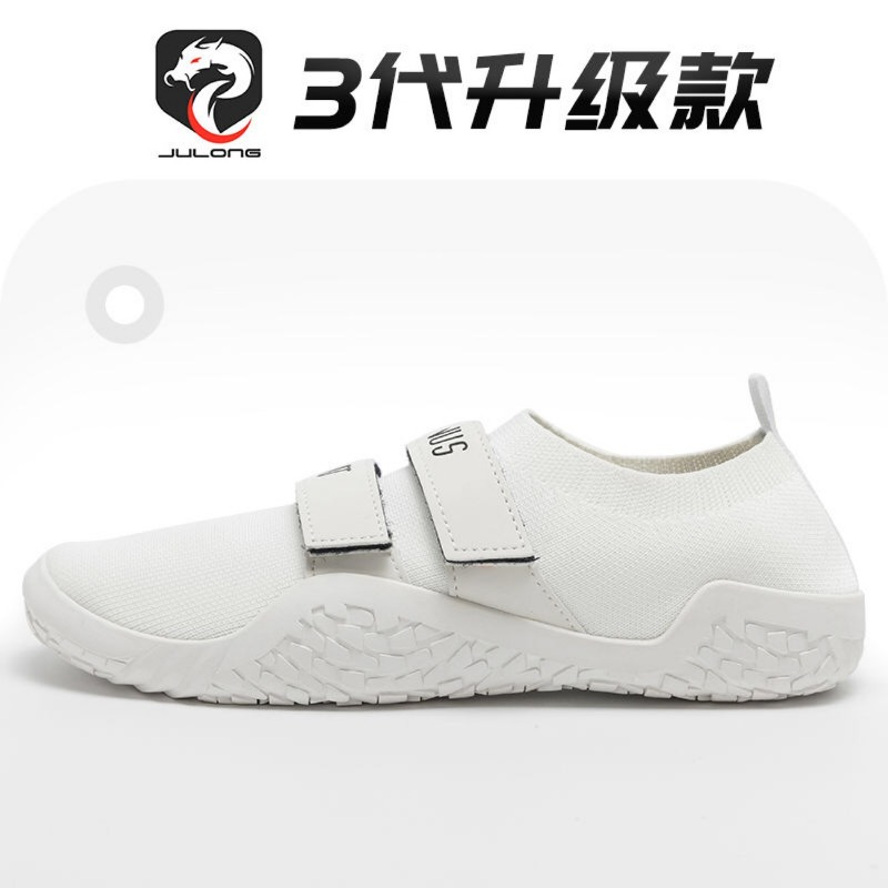Nowe Klasyczne Buty do Podnosz – Yoga Fitness Brand recenzja i cena