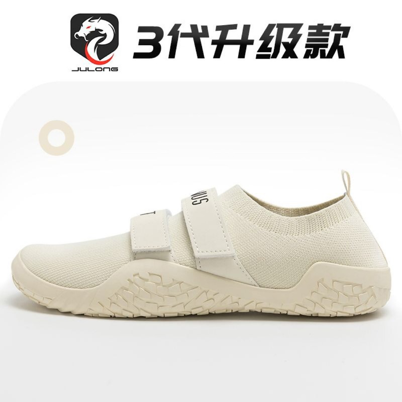 Nowe Klasyczne Buty do Podnosz – Yoga Fitness Brand recenzja i cena