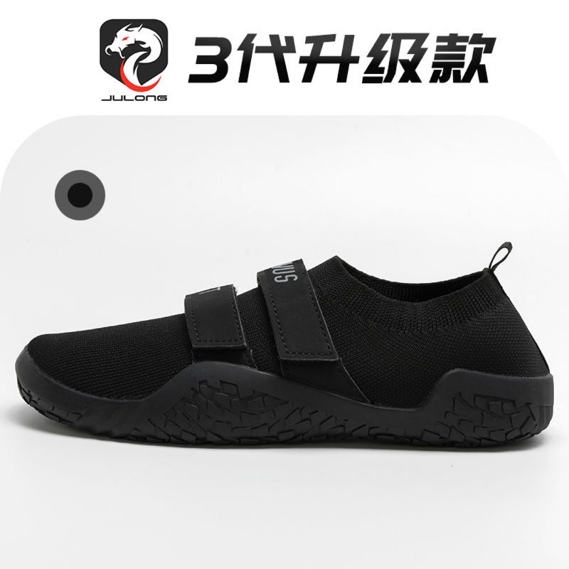 Nowe Klasyczne Buty do Podnosz – Yoga Fitness Brand recenzja i cena