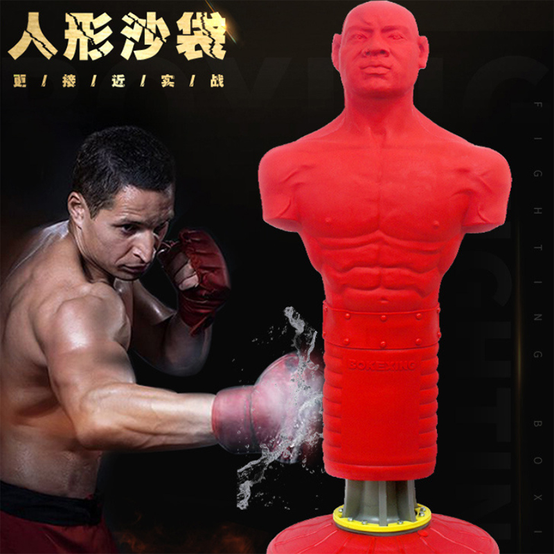 Profesjonalny sprzęt bokserski – Boxing Punching Bag recenzja i cena