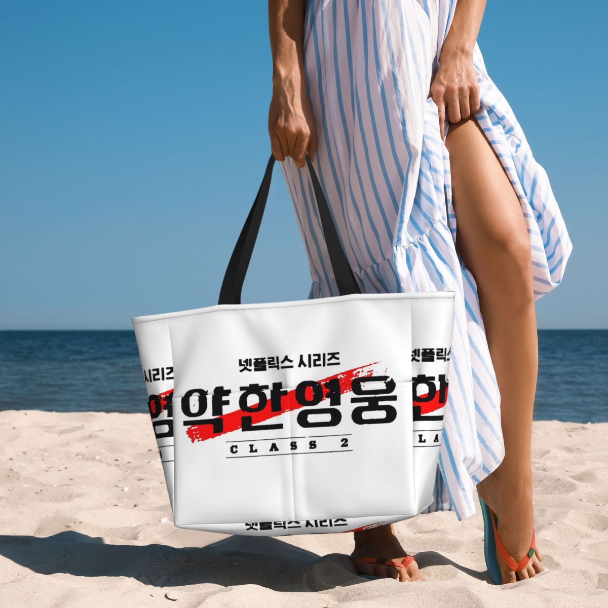 Torba plażowa z logo Kdrama We – Yoga Fitness Class recenzja i cena