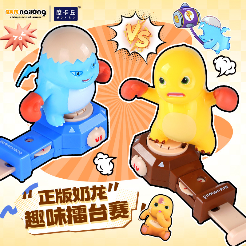 Nailong VS Blue Monster Boxing – Boxing Punching Bag recenzja i cena